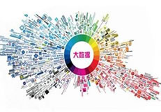 搞了一年大数据后，我有这些职场感悟