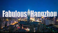杭州城市风光片高清实拍视频
